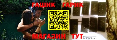 крисы Заводоуковск