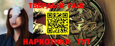 крисы Заводоуковск