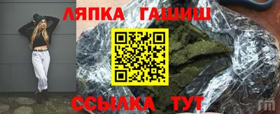 ECSTASY Заволжье
