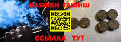 не бодяженный Ливны