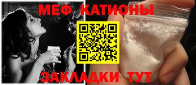 каннабис Аргун