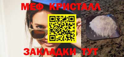 ECSTASY Заволжье